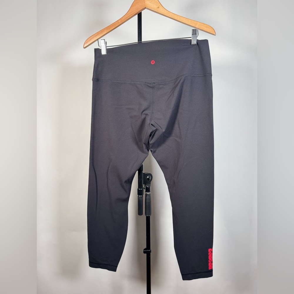 NWOT Lululemon align II member legging 25” - Picture 8 of 12